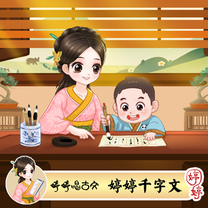 香蕉文化官方正版官网入口
