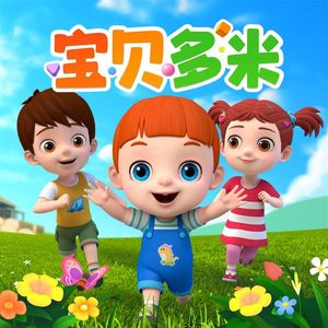 香蕉文化官方正版官网入口
