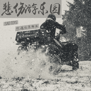 香蕉文化官方正版官网入口
