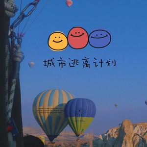 香蕉文化官方正版官网入口
