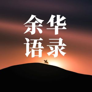 香蕉文化官方正版官网入口
