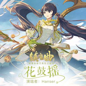 香蕉文化官方正版官网入口
