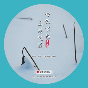 香蕉文化官方正版官网入口
