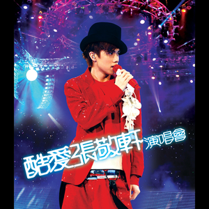 香蕉文化官方正版官网入口
