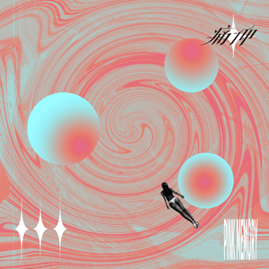 香蕉文化官方正版官网入口
