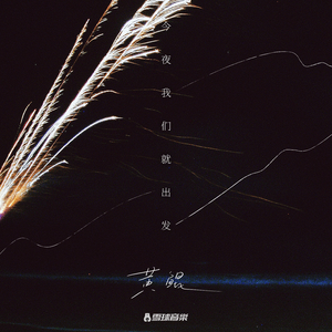 香蕉文化官方正版官网入口
