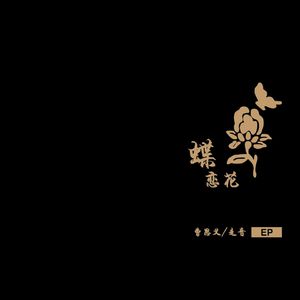 香蕉文化官方正版官网入口
