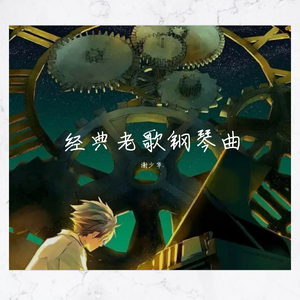 香蕉文化官方正版官网入口
