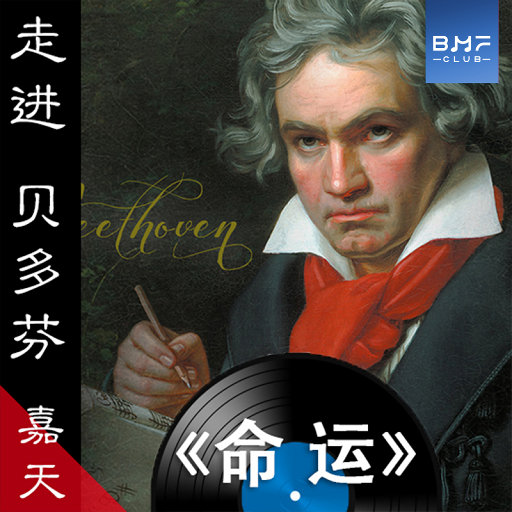 香蕉文化官方正版官网入口
